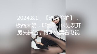 ✿淫欲反差美少女✿可爱jk妹妹被哥哥操，极品00后小仙女高颜值完美身材男人的梦中情人，清纯唯美视觉感超强