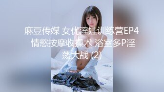 [MP4/583M]3/9最新 护士拿夹子一顿捅主任医师上手摸摸奶二指禅捅逼VIP1196