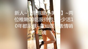 TMG074 咪妮 爆操学校的漂亮小护士 天美传媒