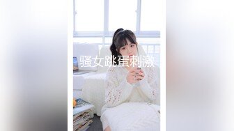 星空传媒XK-8132 《职场淫史》美女实习生为了上位无奈被领导的肉棒抽插-香菱