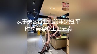 餐厅女厕偷拍 牛仔裤美女喝多了憋不住 一上来就开尿