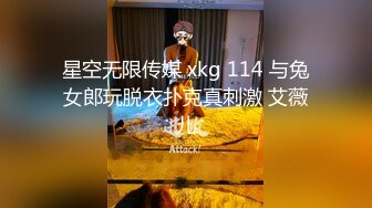 （走遍全国探花）足浴洗浴中心男技师给女朋友闺蜜推油按摩啪啪啪