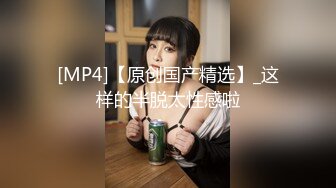 绝对精彩！爆乳双女女同大战！穿戴20CM假屌操逼