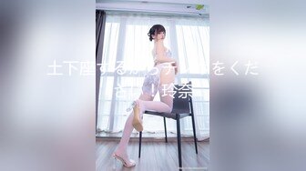 [MP4/1004M]6/13最新 黑客破解偷拍眼镜哥和年轻美少妇玩69忍不住泄欲啪啪VIP1196