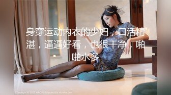 [MP4]星空传媒XK8079继母的阴谋性瘾娇妻当代潘金莲-雯嘉