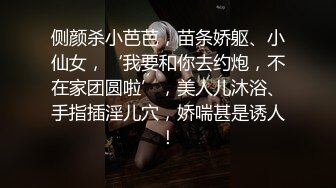 (二) 纹身小鲜肉直播干白嫩小帅哥