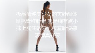 [300NTK-478] 令和イチ綺麗なハダカの美女のマジいちゃハメ撮り！！即尺！！即クンニ！！即なまチン挿入！！で持参エロ下着に着替える隙なくガッツリ濃厚性交！