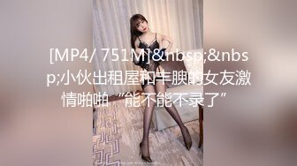 【OnlyFans】台湾骚妻阿姐，韵味骚货美人妻，性爱日常反差VIP订阅，日常性爱，自慰露出裸体艺术写真 22