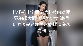 表姐爱表弟露脸激情大秀啪啪，口交足交让小哥吃着奶子