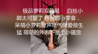 泄密流出私房售价60元的【最终篇】极品颜值考研骚话妹23年最后一期，后会无期 (1)