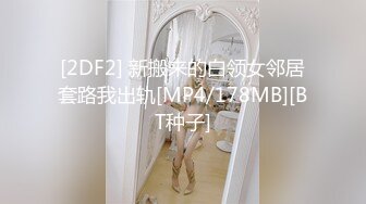 黑丝伪娘 好爽哥哥 啊不要 得劲 老师打小就爱吃jb喜欢吃原味的 梦想就是吃一次体育老师鸡吧 每天醒了就想男人