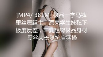 操骚女/《汕尾海陆丰。骚女反差婊可约