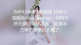 《顶级最新网红重磅》推特极品白虎大臀女神【ChloePussy69】高价付费福利第四弹~疯狂调教蜜穴高潮出水2