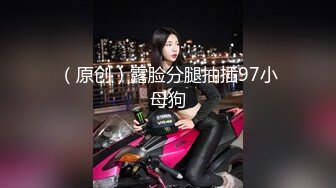 以晨ZYC 健身型男第2部 大鸡巴让我留恋天天想被操