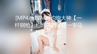 ?极品推荐?约炮大神?唐伯虎?威猛先生新作-无套爆操嫩穴小学妹 侧插后入丰臀 淫水不断 爆精射好远