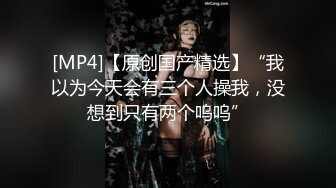 《最新✅硬核重磅》万人追踪P站极品身材颜值可盐可甜露脸反_差婊Xrei私拍完结~各种角色扮演啪啪情景剧白浆超多 (5)