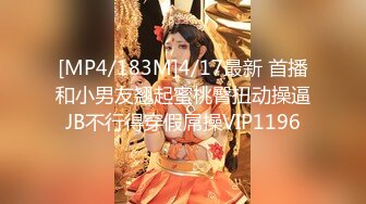 清纯反差小母狗Twitter萝莉『双马尾呆奈酱』，勾人小妖精被大鸡巴爸爸无套爆炒内射，小穴穴被灌满爸爸精液