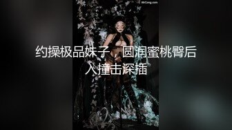 本土高手調教母狗肥女，隨意玩弄母狗還會開心含屌吃