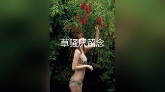 【AI巨星性体验】人工智能❤️让女神下海不是梦之国民女神『范冰水』