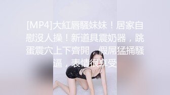 残疾人享受00后人妻女上