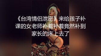 【老马寻欢】，C罩杯大胸，漂亮小少妇，温柔体贴