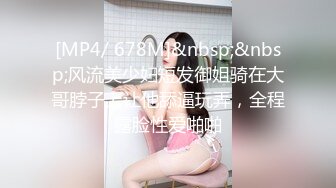 (no_sex)20230605_白虎大的