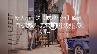 最新一期模特合集 周周不吃香菜 激情互动 甜美笑容摄人心魄[85P/133M]