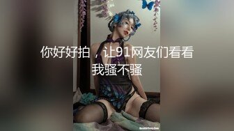 与父同行【2／3】