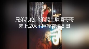 360【下】正装爸爸X黄毛小奶狗 粗口调教 超级刺激～