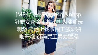 可愛的女友 愛吃精 又喜歡肛交