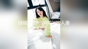 [MP4/ 362M]&nbsp;&nbsp;黑丝性感骚学妹露脸激情啪啪，在床上给小哥认真的舔弄鸡巴，多体位爆草蹂躏