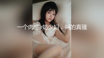 妹妹想一起找人玩