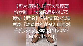 ?超颜值女神?顶级反差白富美〖欲梦〗哥哥你的女友会像我这样嘛翘起小屁屁让哥哥无套插入，塞满粉嫩的小穴！