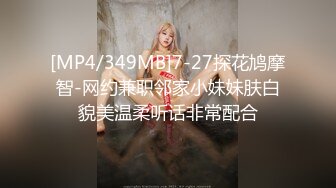 【REBDB-013】 再会的H罩杯美女