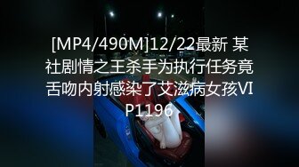 STP31320 ✿潮吹尤物✿ 极品加拿大华裔海外留学生 ▌小水水 ▌御姐教练 2 上门教练被凌辱 爆肏湿淋淋嫩穴冒浆 女上位顶撞G点潮吹