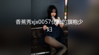 【乱伦❤️通奸大神】内心中的黑暗之神✿ 五一假期激情邂逅妹妹 落地窗前露出口交 嫩穴蜜汁湿淋 波霸荡漾狂插劲射中出[219MB/MP4/24:55]