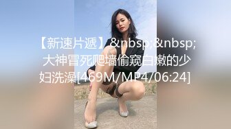 午夜寻花第二场粉衣短发妹子特写扣逼骑脸舔弄后入猛操