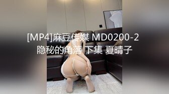 后入可爱老婆