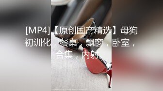 漂亮少妇在窗前撅着大屁屁被后入啪啪自己掰开这景色加这大屁屁超有感