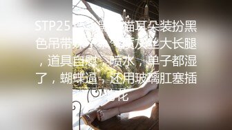 [无码破解]MIDV-486 妻が不在の3日間2年かけて俺に懐かせた連れ子J系をキメセク漬けして一生分ヤリ貯めした。 白都四季