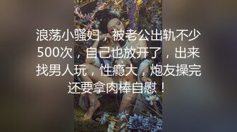 调教拿下的大学校长熟女，没想到怎么会叫