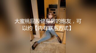 哺乳期的奶妈露脸直播挣生活费，给狼友挤奶和看逼逼流淫水，骚穴特写展示，自己抠逼浪叫呻吟，精彩不要错过