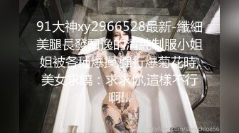 小黄毛大战学生制服眼镜妹，骑脸舔逼扭动细腰