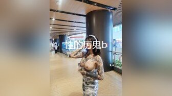 [MP4/ 263M] 超顶 鬼父偷吃女儿婷宝&nbsp;&nbsp;隆起的白虎蜜桃穴 肉棒插入异常艰难 别再往里进了受不了~啊~