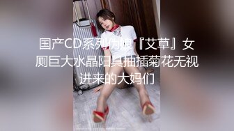 《百度云泄密》??极品小美女酒后迷糊状态下被3P 无水原档