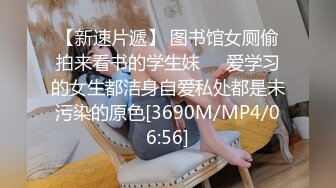 [MP4/117MB] 漂亮伪娘吃鸡啪啪 别停操死我老公 啊啊 我要喷了 好不好吃 不行了我要死了 边操边喷真的爽 还自产自销吃掉