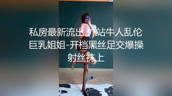 西安极品美少女全自动女友2