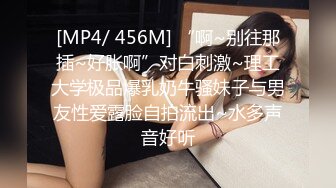 【经典厕拍】SVIP每期500RMB绝版厕拍❤️大堂 空姐原版流出共10期之第1期 (12)