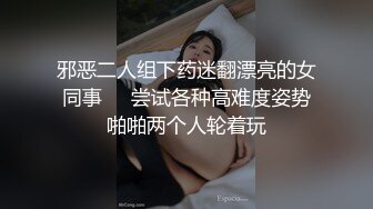 还在酒吧就已经把这女的玩得淫水飞溅了