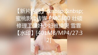 重磅精品小骚货 极品韩摸徐琳)2015.04.27(S)大尺度M腿 V腿诱惑私拍套图[209P/935M]